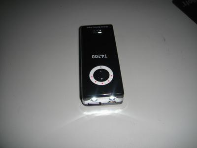 全面解析移动电源充电宝T4200MA 厂家信息与市场价值