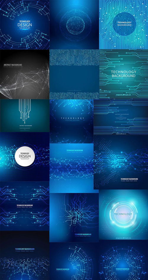 电子科技与计算机科技 相辅相成的技术革命双引擎
