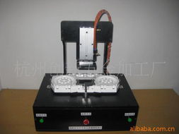 杭州创新五金加工厂 计算机科技领域的精密制造产品解决方案