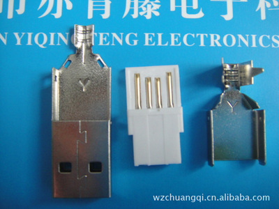 USBA公直板式三件套连接器 产品概述与采购指南